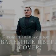 Всем, кто любит песню (№1). Текст песни любимый цвет. Мой любимый цвет. Свой любимый цвет. Любимый цвет.