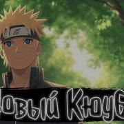 Belly dancer tik tok remix. Влюбился в нее ремикс тик ток. Влюбился в нее ремикс тик ток. Е банная ремикс из тик тока. Belly dancer tik tok remix.